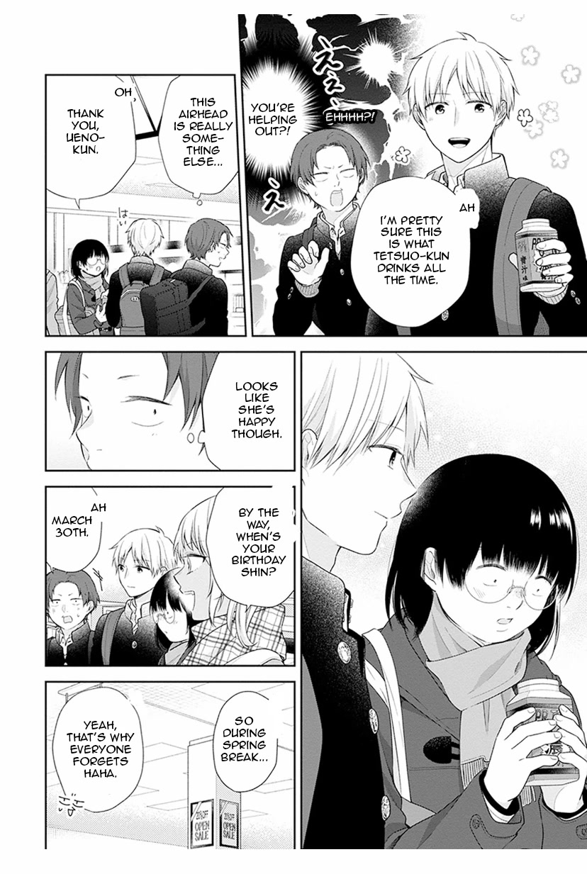 A Bouquet for an Ugly Girl. Chapter 40 page 11 - Chapter 40: The Double Date
