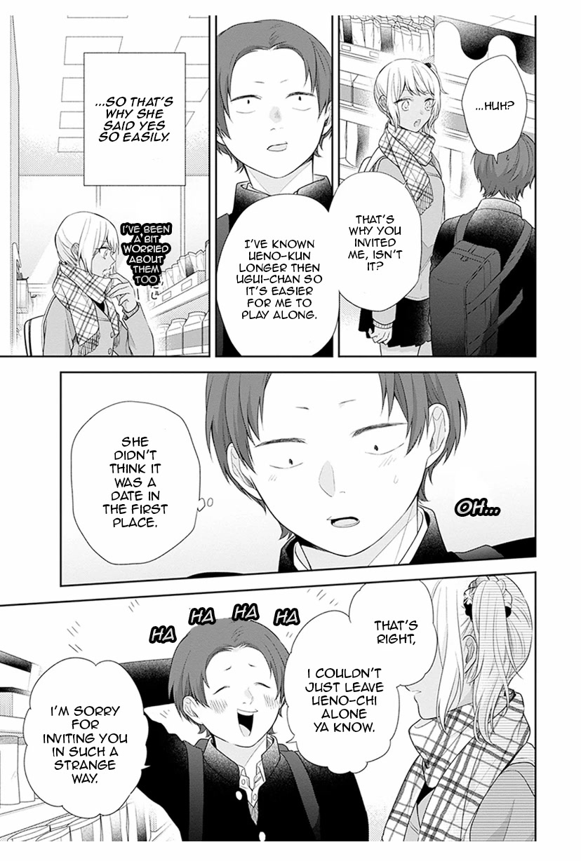 A Bouquet for an Ugly Girl. Chapter 40 page 14 - Chapter 40: The Double Date