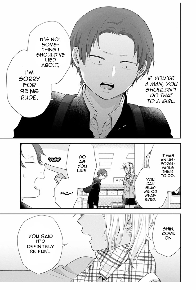 A Bouquet for an Ugly Girl. Chapter 40 page 16 - Chapter 40: The Double Date
