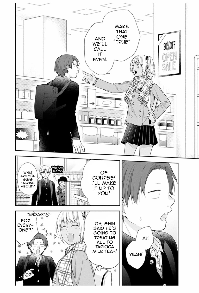 A Bouquet for an Ugly Girl. Chapter 40 page 17 - Chapter 40: The Double Date