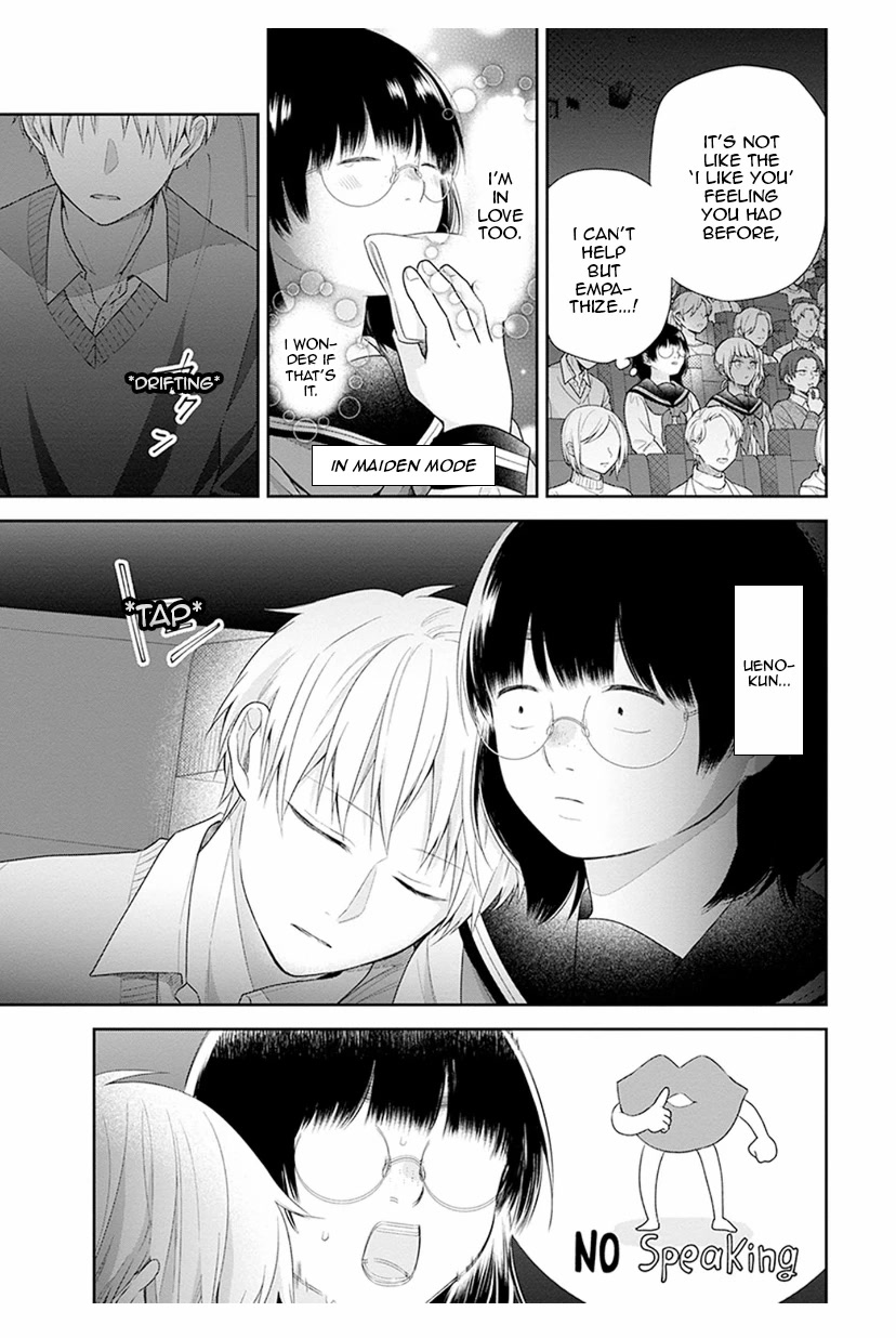 A Bouquet for an Ugly Girl. Chapter 40 page 20 - Chapter 40: The Double Date