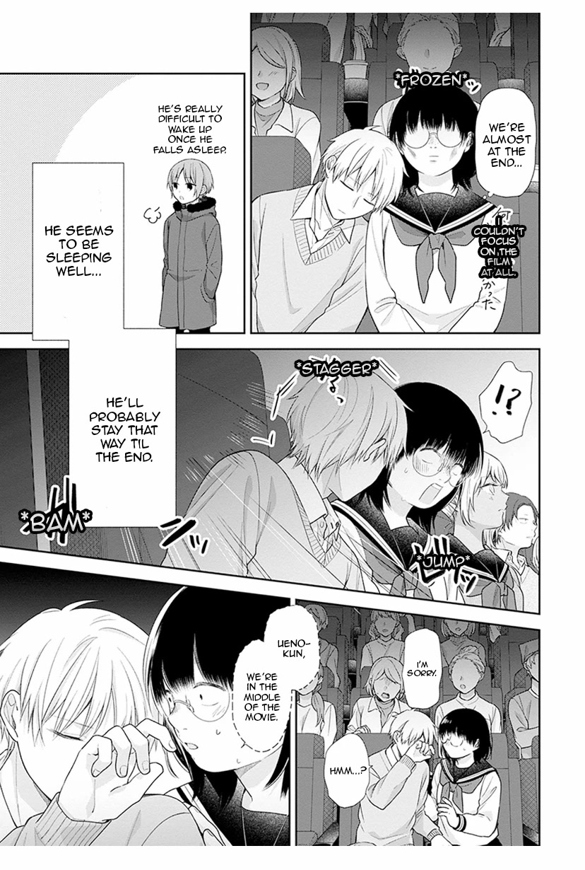 A Bouquet for an Ugly Girl. Chapter 40 page 22 - Chapter 40: The Double Date
