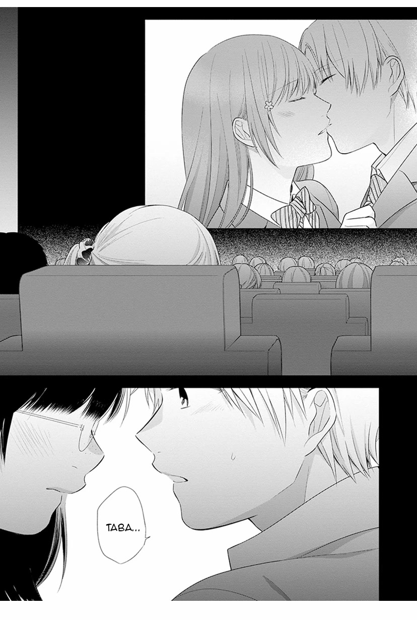 A Bouquet for an Ugly Girl. Chapter 40 page 24 - Chapter 40: The Double Date