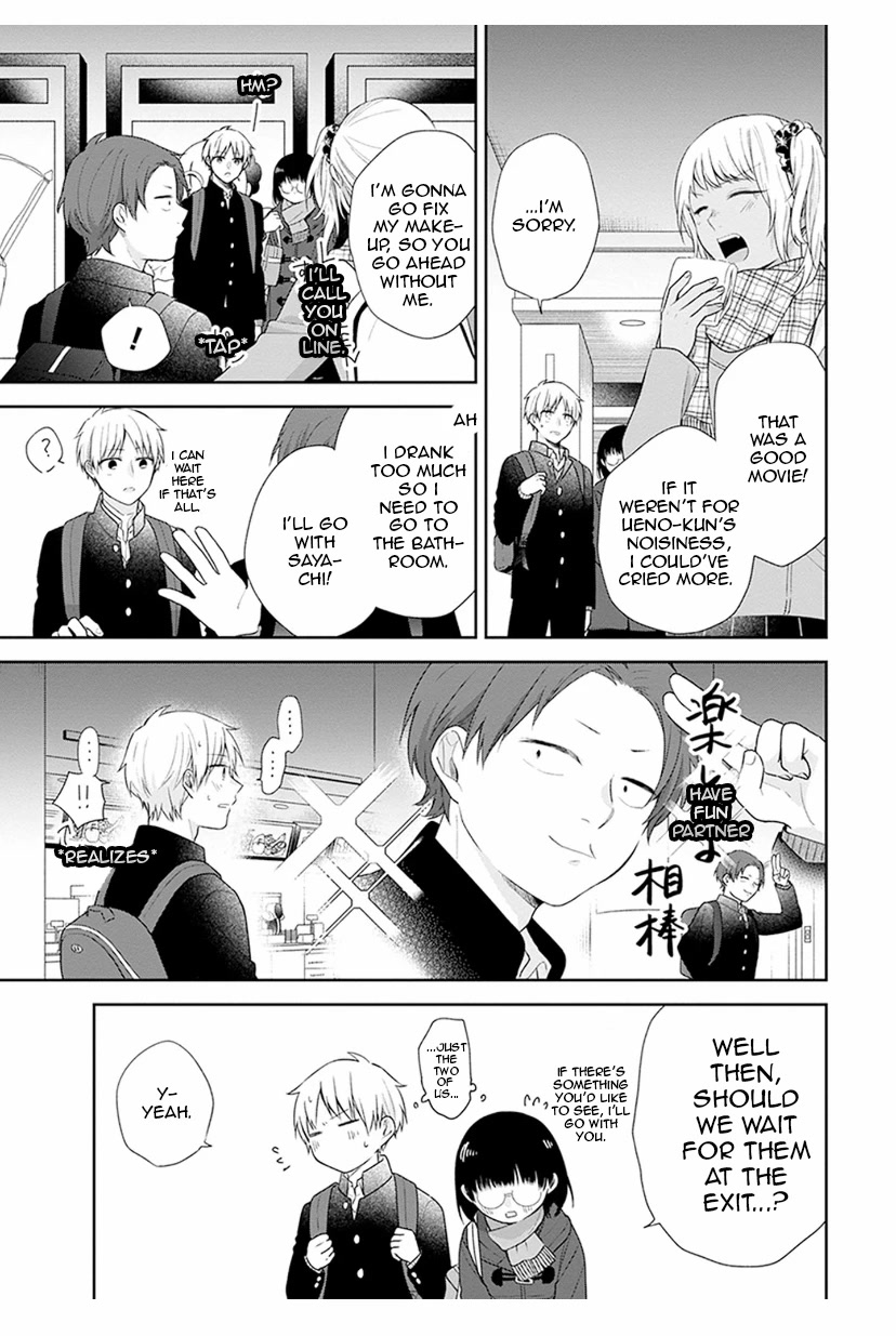 A Bouquet for an Ugly Girl. Chapter 40 page 26 - Chapter 40: The Double Date