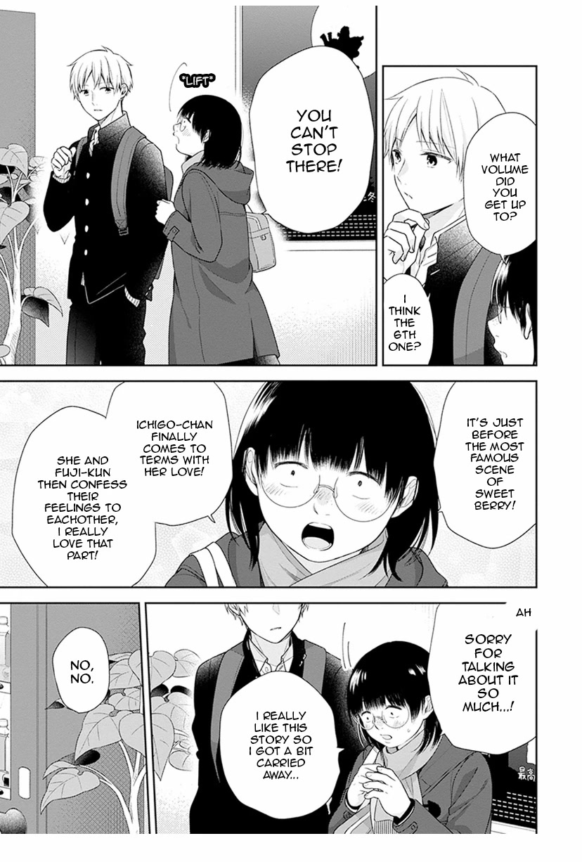 A Bouquet for an Ugly Girl. Chapter 40 page 28 - Chapter 40: The Double Date