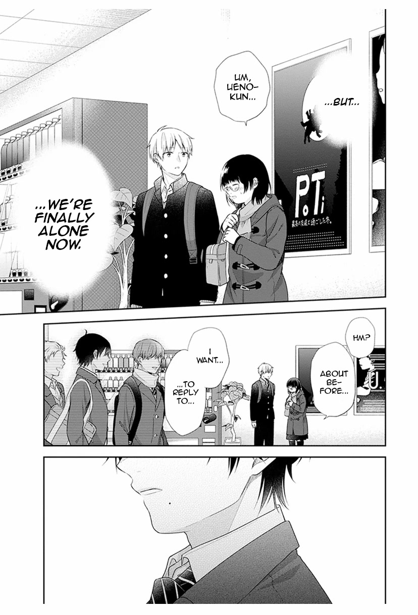 A Bouquet for an Ugly Girl. Chapter 40 page 30 - Chapter 40: The Double Date