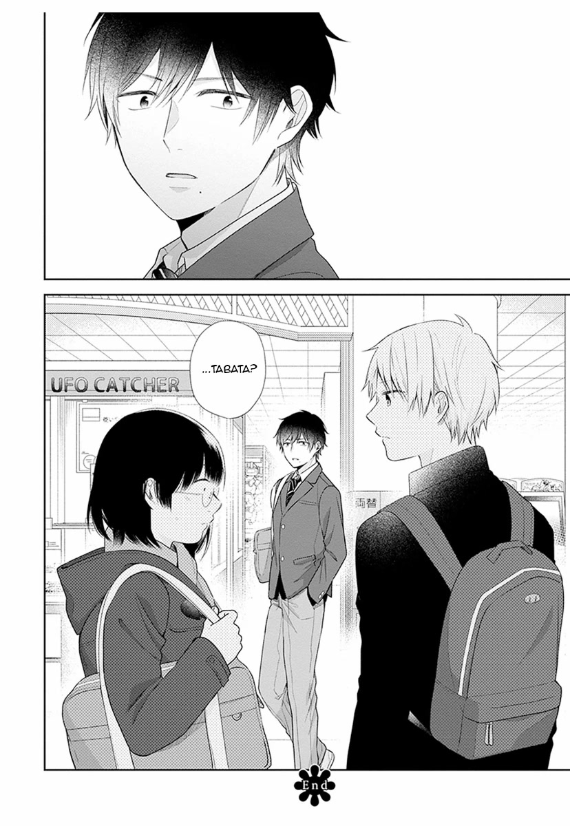 A Bouquet for an Ugly Girl. Chapter 40 page 31 - Chapter 40: The Double Date