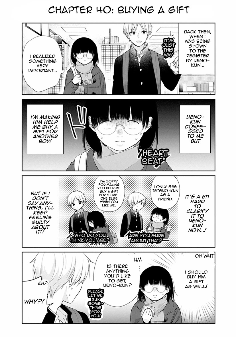 A Bouquet for an Ugly Girl. Chapter 40 page 32 - Chapter 40: The Double Date