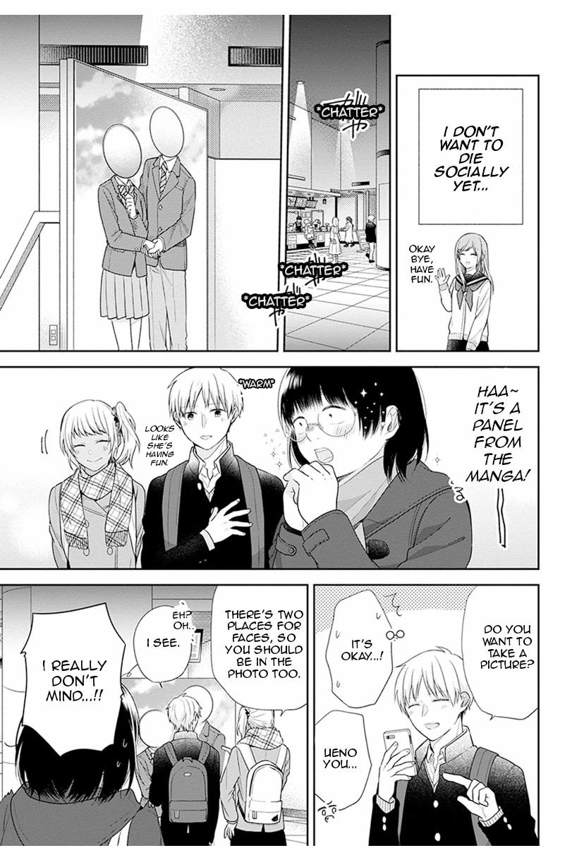 A Bouquet for an Ugly Girl. Chapter 40 page 6 - Chapter 40: The Double Date