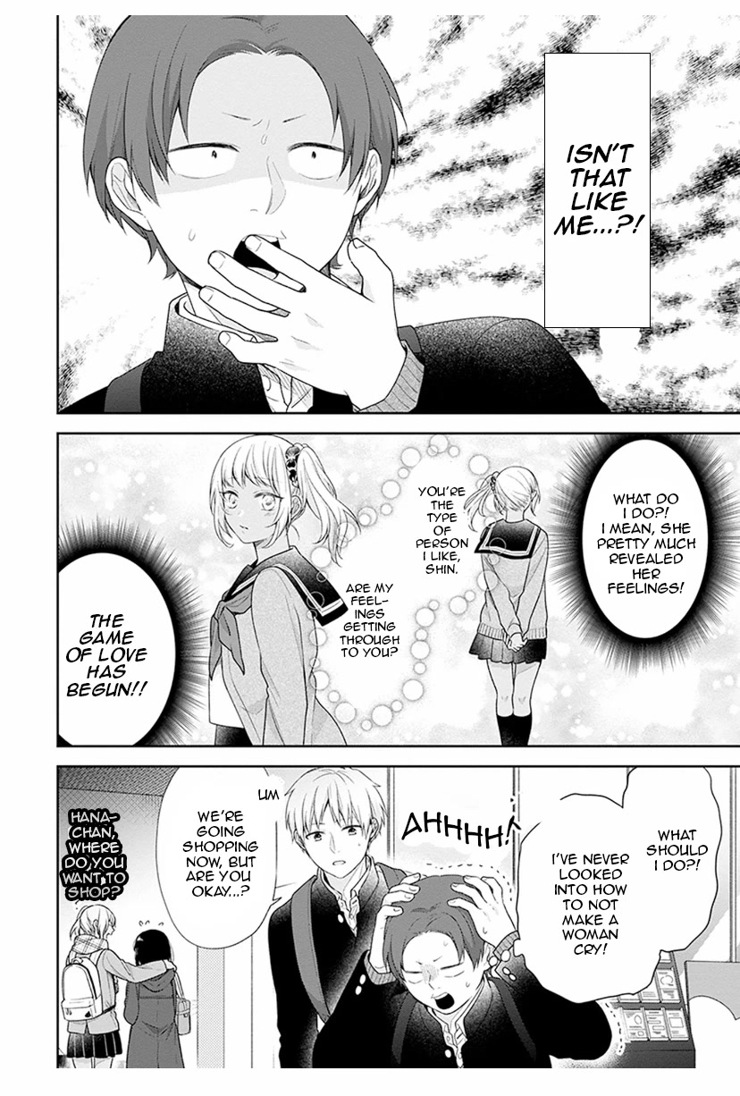 A Bouquet for an Ugly Girl. Chapter 40 page 9 - Chapter 40: The Double Date