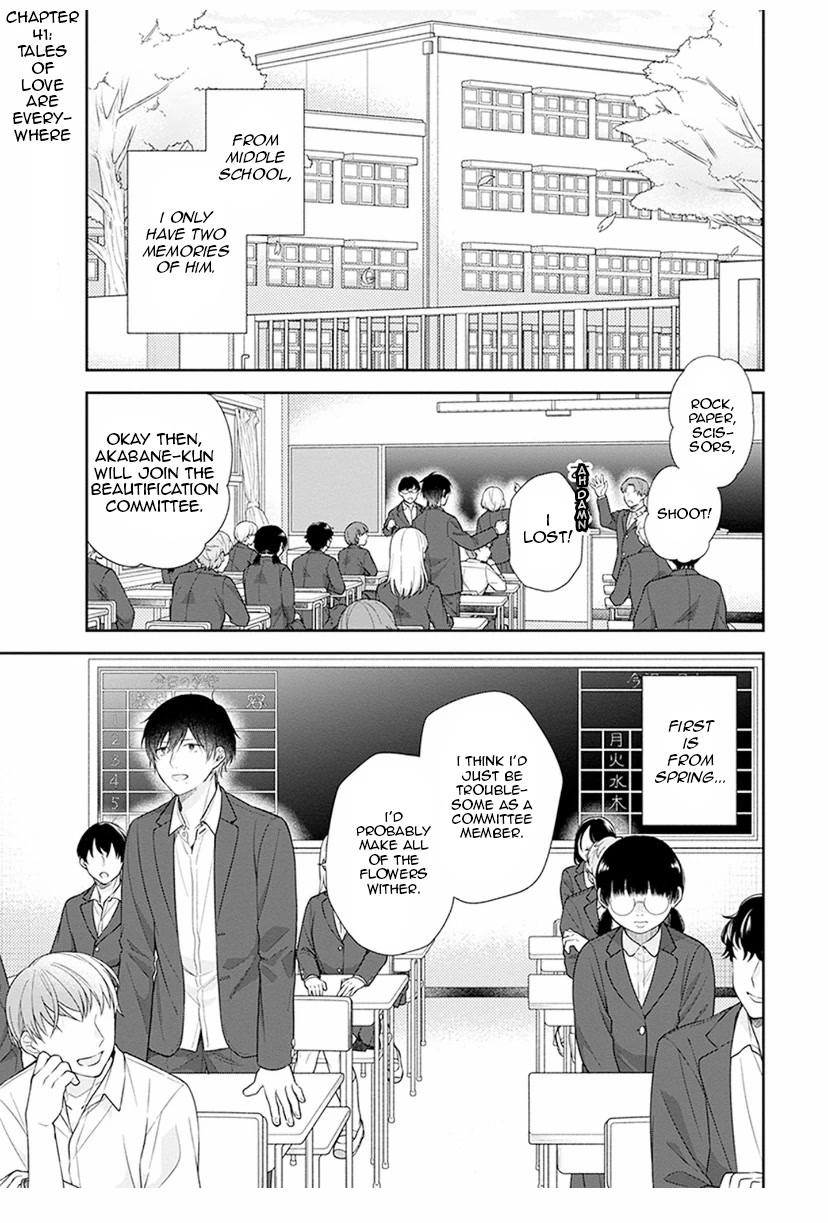A Bouquet for an Ugly Girl. Chapter 41 page 1 - Chapter 41: Tales Of Love Are Everywhere