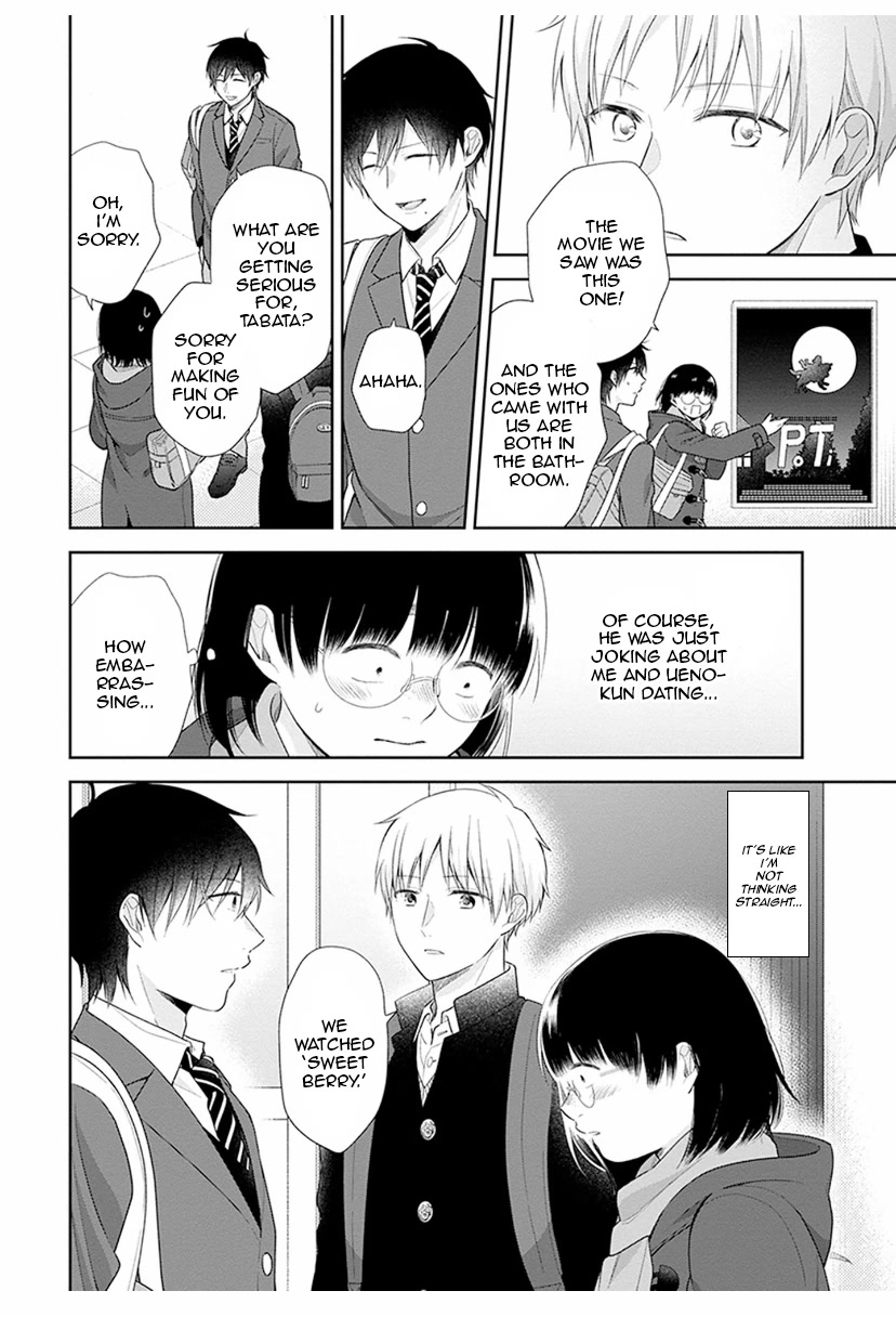 A Bouquet for an Ugly Girl. Chapter 41 page 10 - Chapter 41: Tales Of Love Are Everywhere