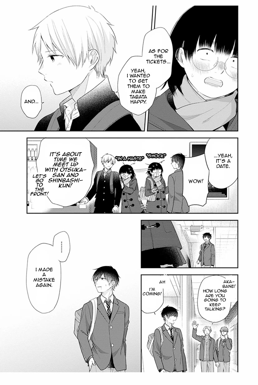 A Bouquet for an Ugly Girl. Chapter 41 page 11 - Chapter 41: Tales Of Love Are Everywhere