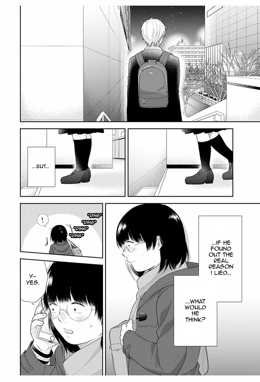 A Bouquet for an Ugly Girl. Chapter 41 page 16 - Chapter 41: Tales Of Love Are Everywhere