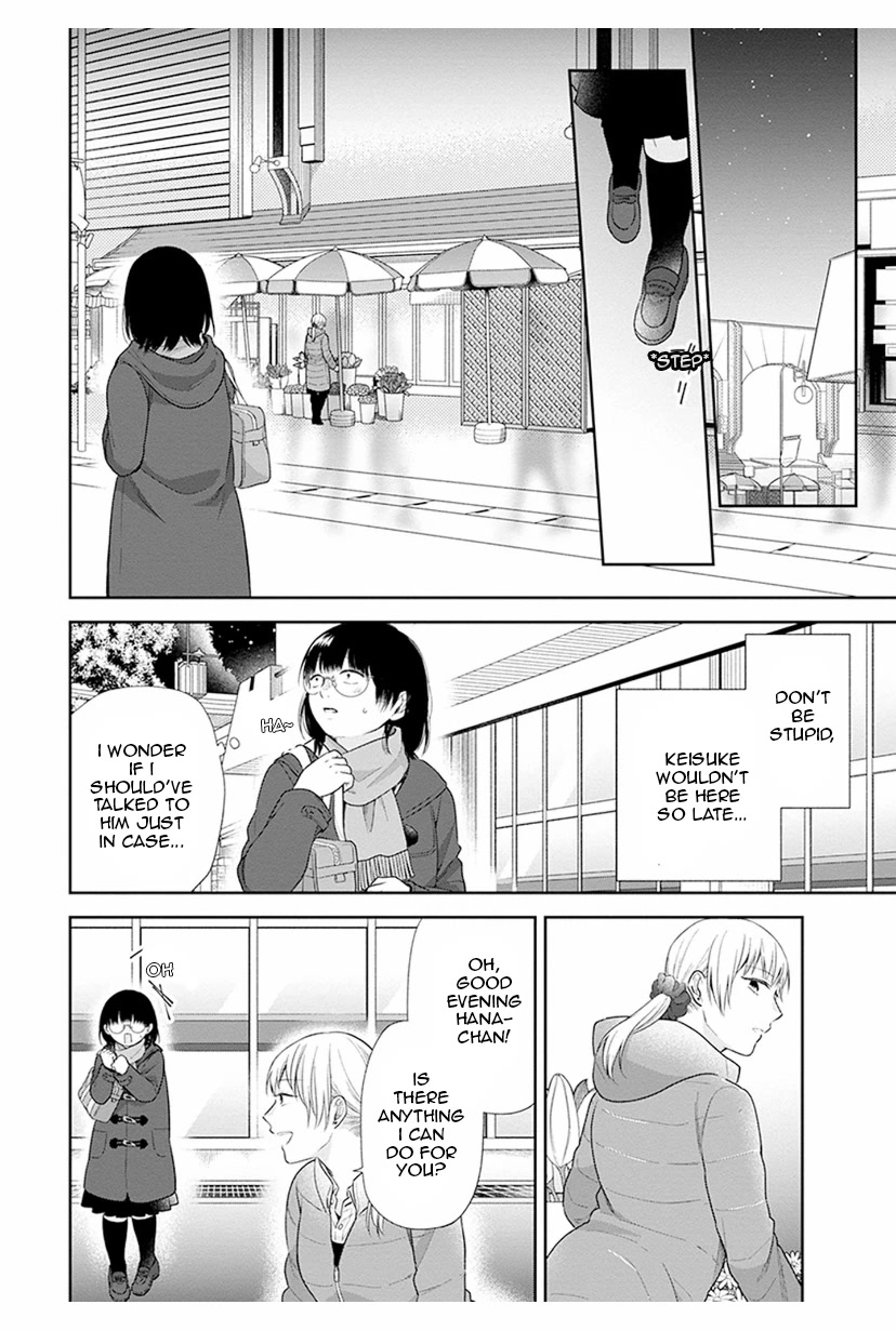 A Bouquet for an Ugly Girl. Chapter 41 page 18 - Chapter 41: Tales Of Love Are Everywhere