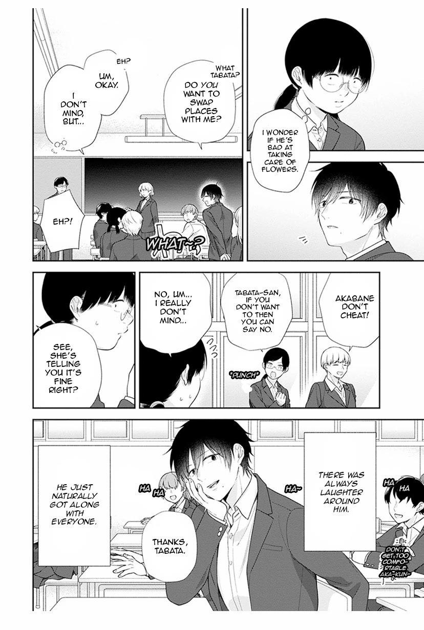 A Bouquet for an Ugly Girl. Chapter 41 page 2 - Chapter 41: Tales Of Love Are Everywhere