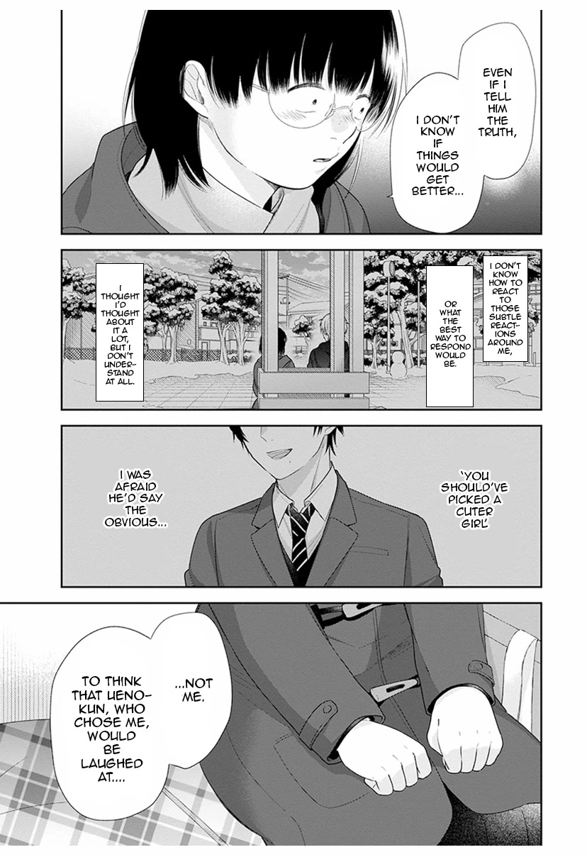 A Bouquet for an Ugly Girl. Chapter 41 page 21 - Chapter 41: Tales Of Love Are Everywhere