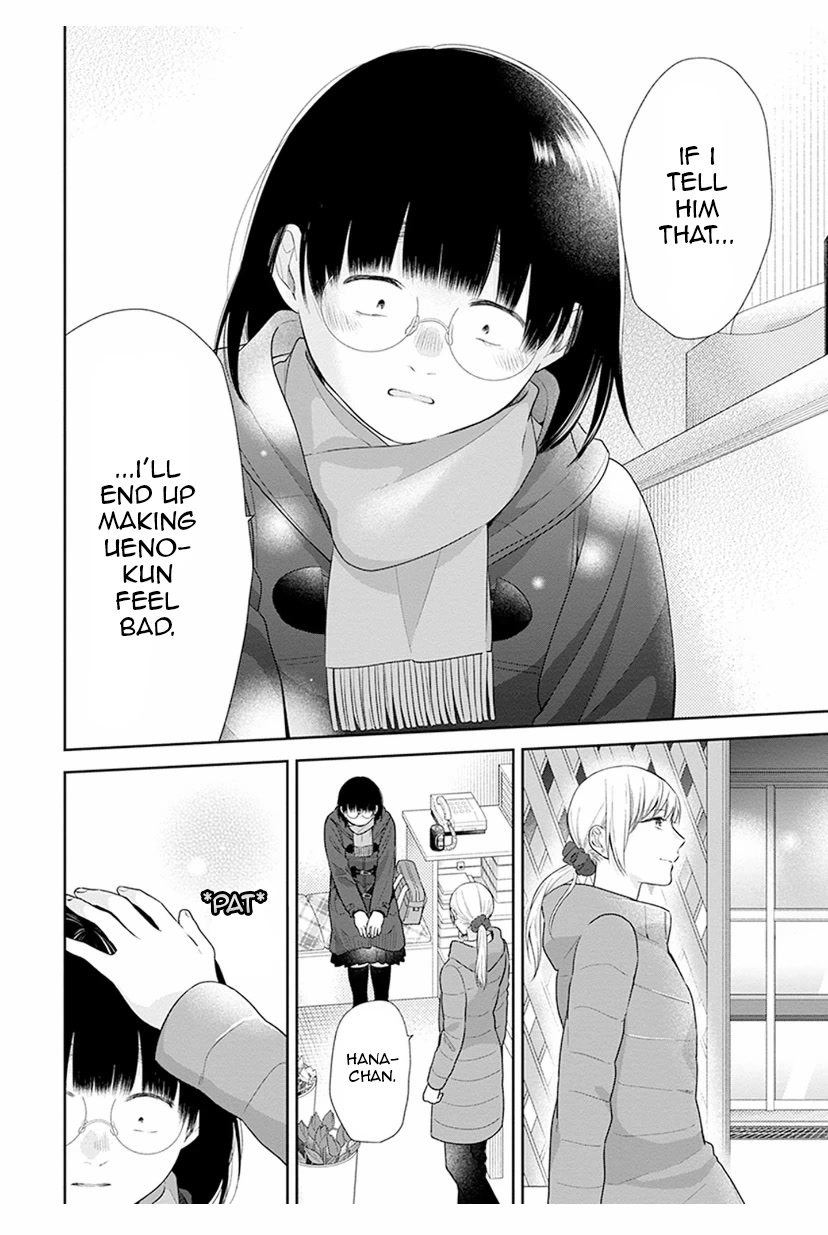 A Bouquet for an Ugly Girl. Chapter 41 page 22 - Chapter 41: Tales Of Love Are Everywhere