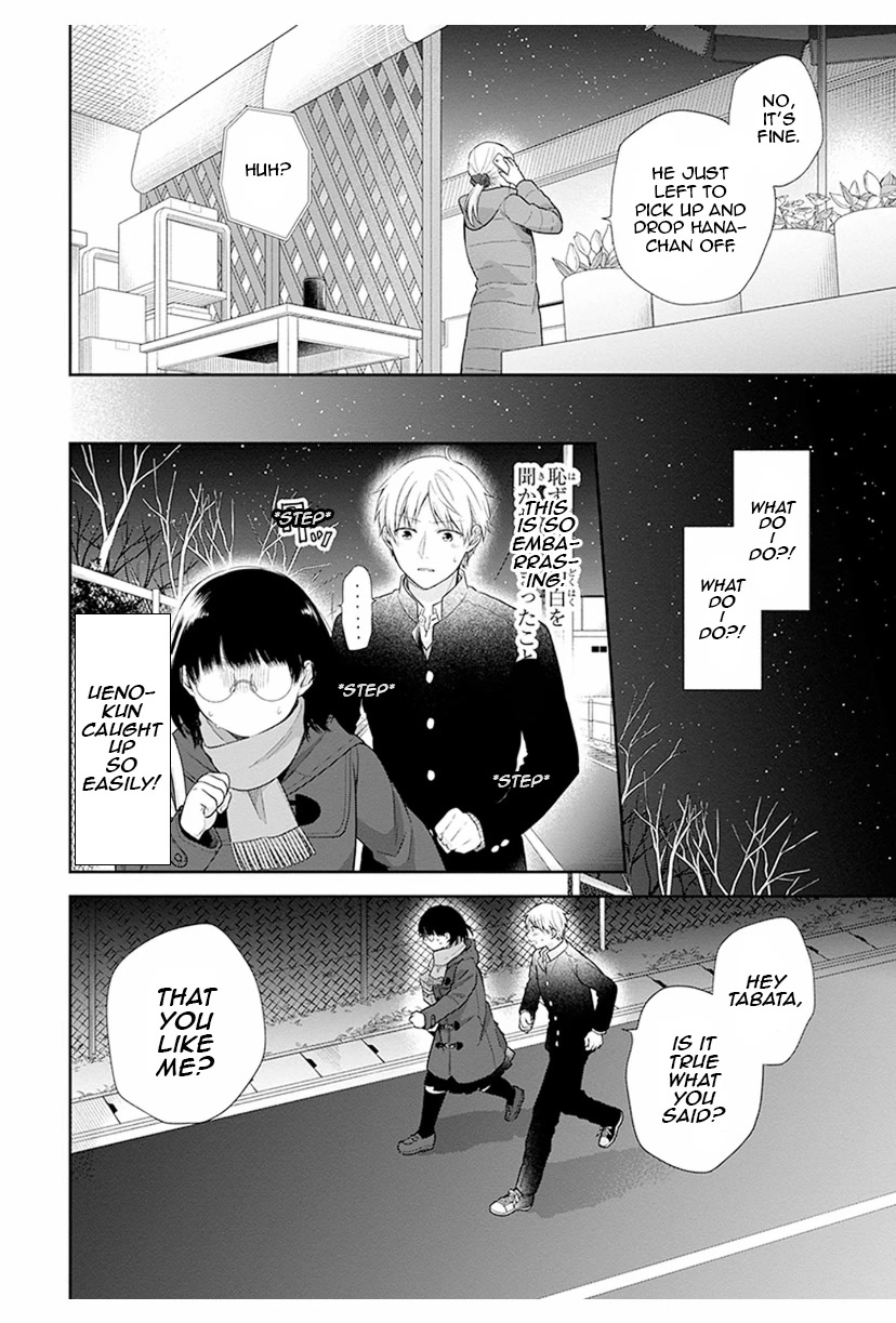 A Bouquet for an Ugly Girl. Chapter 41 page 26 - Chapter 41: Tales Of Love Are Everywhere