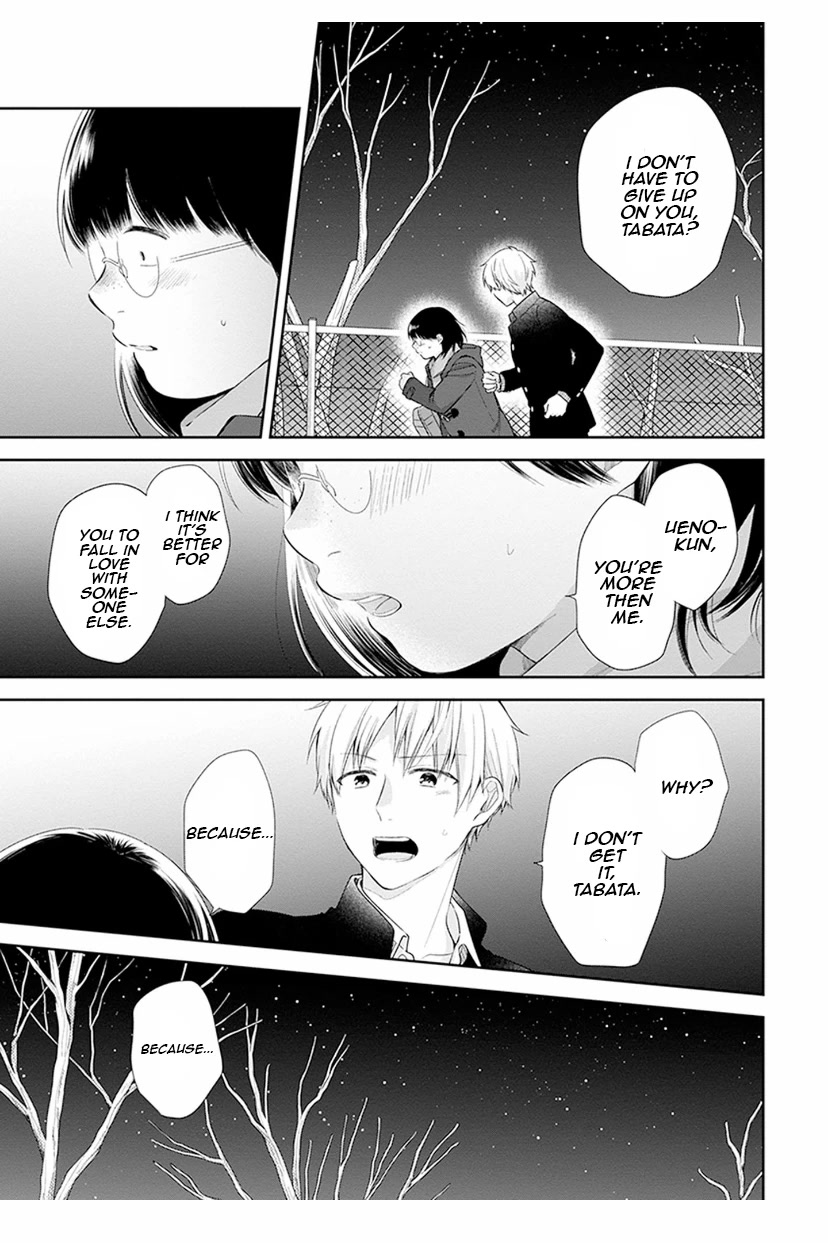 A Bouquet for an Ugly Girl. Chapter 41 page 27 - Chapter 41: Tales Of Love Are Everywhere