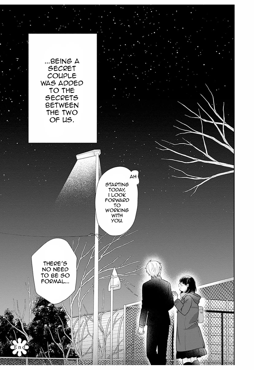 A Bouquet for an Ugly Girl. Chapter 41 page 39 - Chapter 41: Tales Of Love Are Everywhere