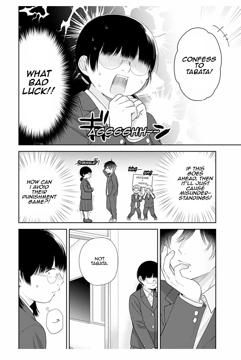 A Bouquet for an Ugly Girl. Chapter 41 page 4 - Chapter 41: Tales Of Love Are Everywhere