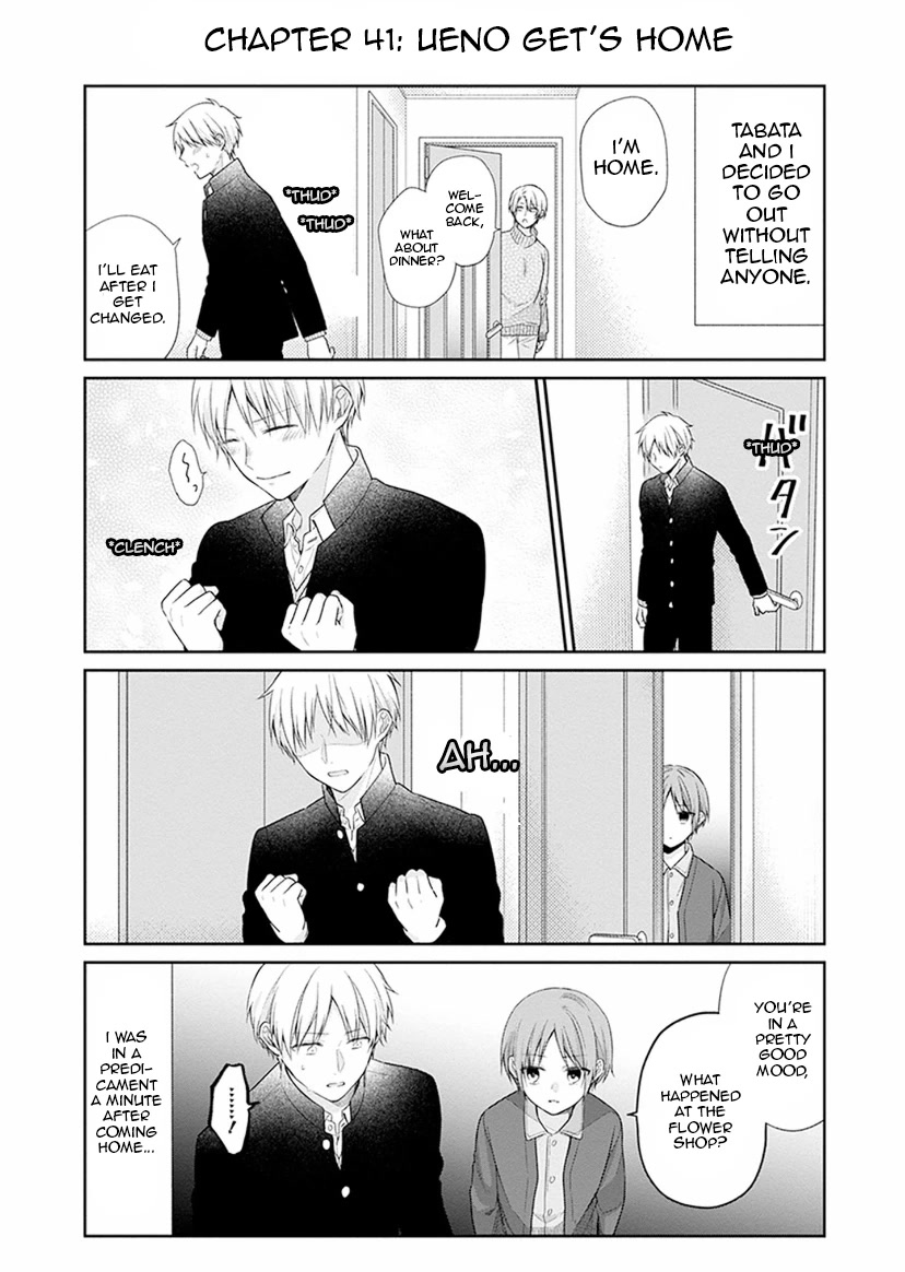 A Bouquet for an Ugly Girl. Chapter 41 page 40 - Chapter 41: Tales Of Love Are Everywhere