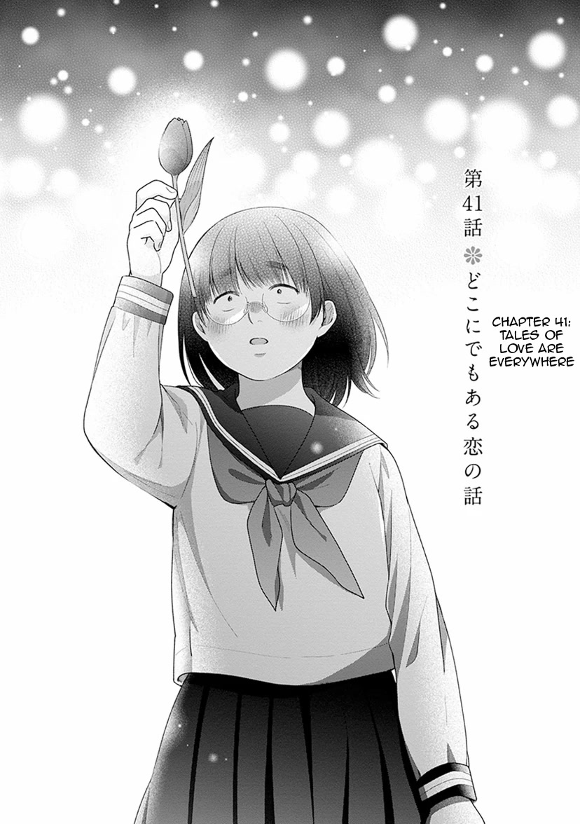 A Bouquet for an Ugly Girl. Chapter 41 page 6 - Chapter 41: Tales Of Love Are Everywhere