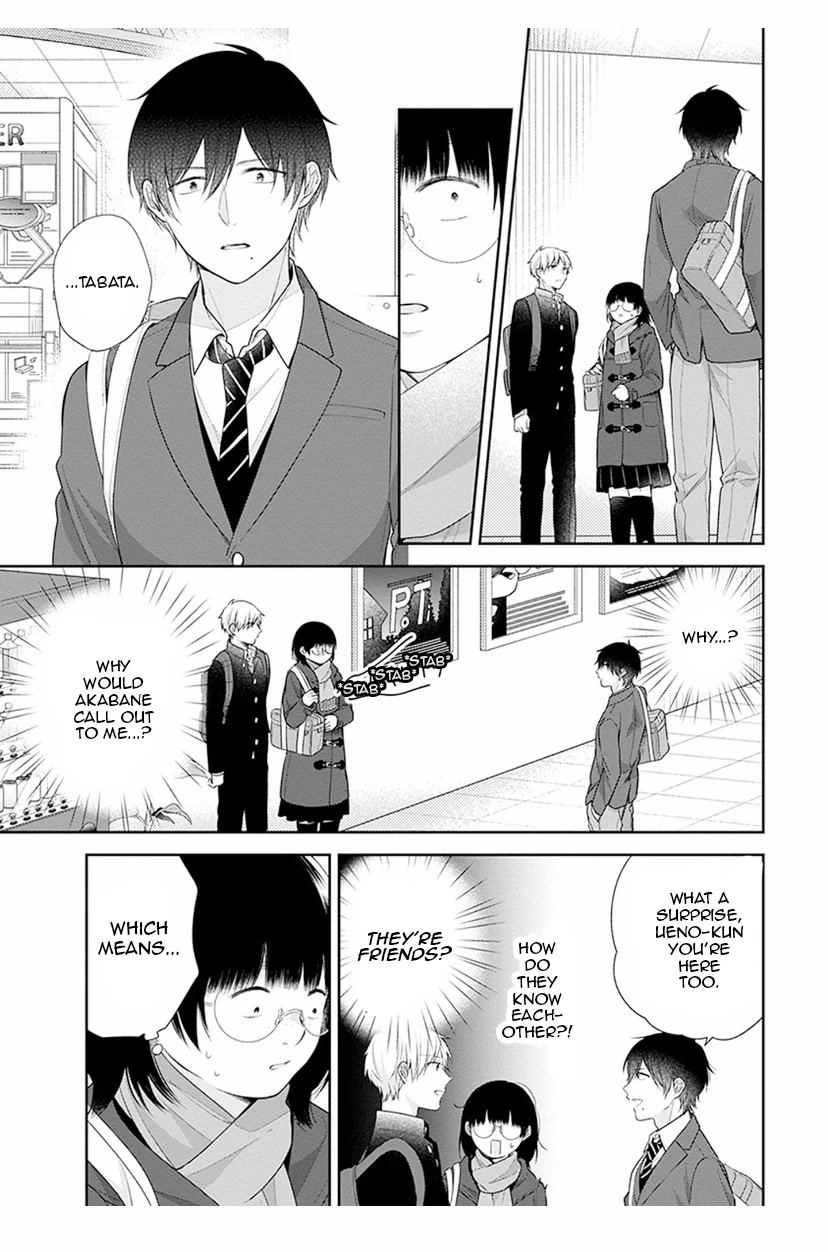A Bouquet for an Ugly Girl. Chapter 41 page 7 - Chapter 41: Tales Of Love Are Everywhere