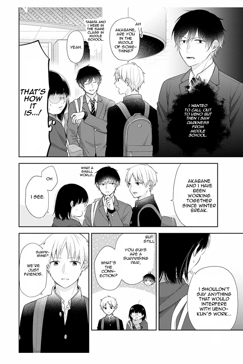 A Bouquet for an Ugly Girl. Chapter 41 page 8 - Chapter 41: Tales Of Love Are Everywhere