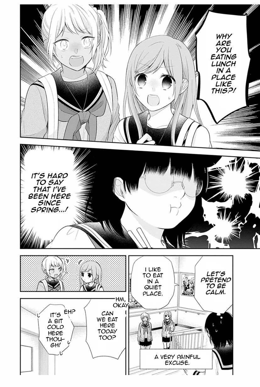 A Bouquet for an Ugly Girl. Chapter 42 page 14 - Chapter 42: A New Normal