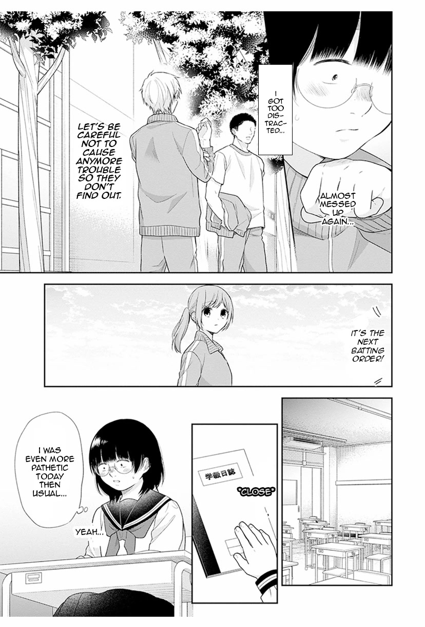 A Bouquet for an Ugly Girl. Chapter 42 page 19 - Chapter 42: A New Normal