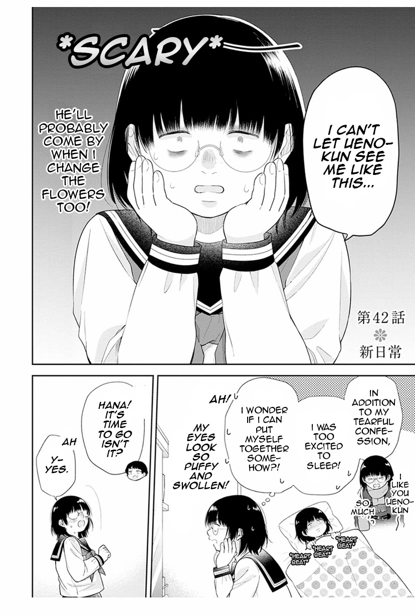 A Bouquet for an Ugly Girl. Chapter 42 page 2 - Chapter 42: A New Normal