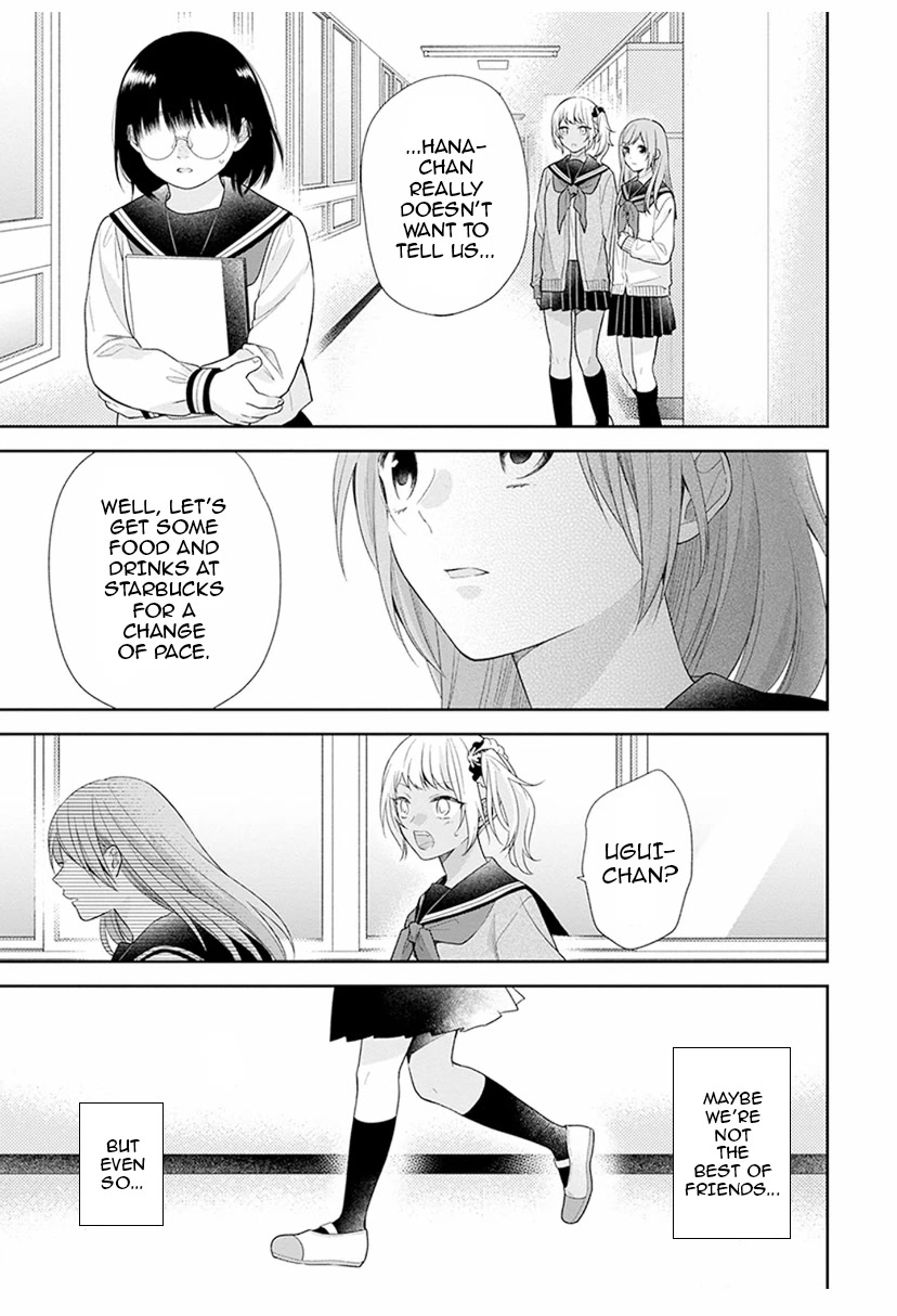 A Bouquet for an Ugly Girl. Chapter 42 page 21 - Chapter 42: A New Normal