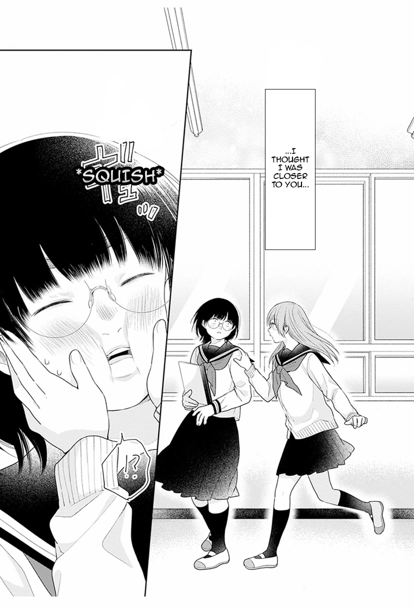 A Bouquet for an Ugly Girl. Chapter 42 page 22 - Chapter 42: A New Normal