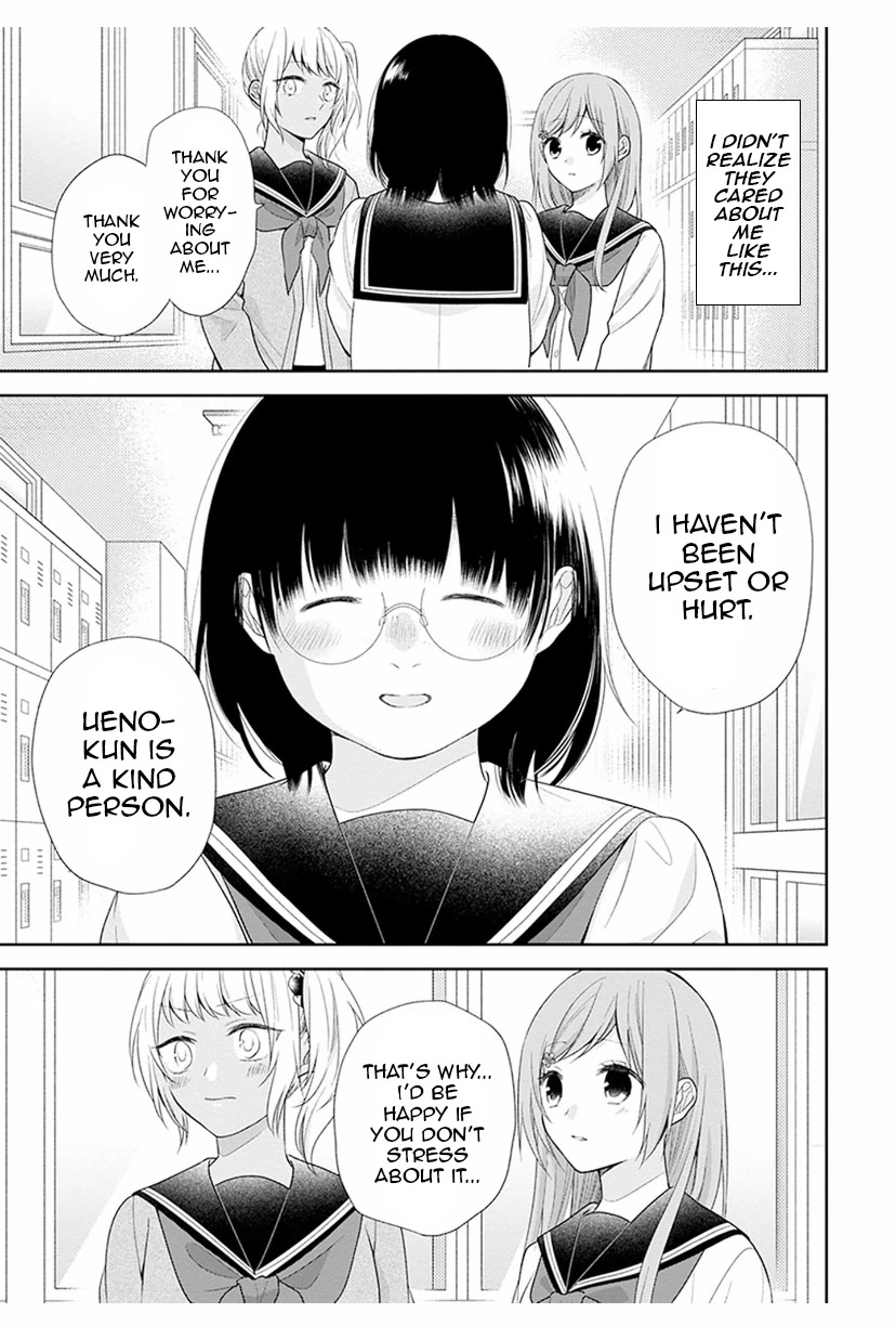 A Bouquet for an Ugly Girl. Chapter 42 page 25 - Chapter 42: A New Normal
