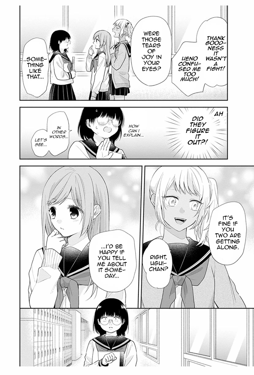 A Bouquet for an Ugly Girl. Chapter 42 page 26 - Chapter 42: A New Normal