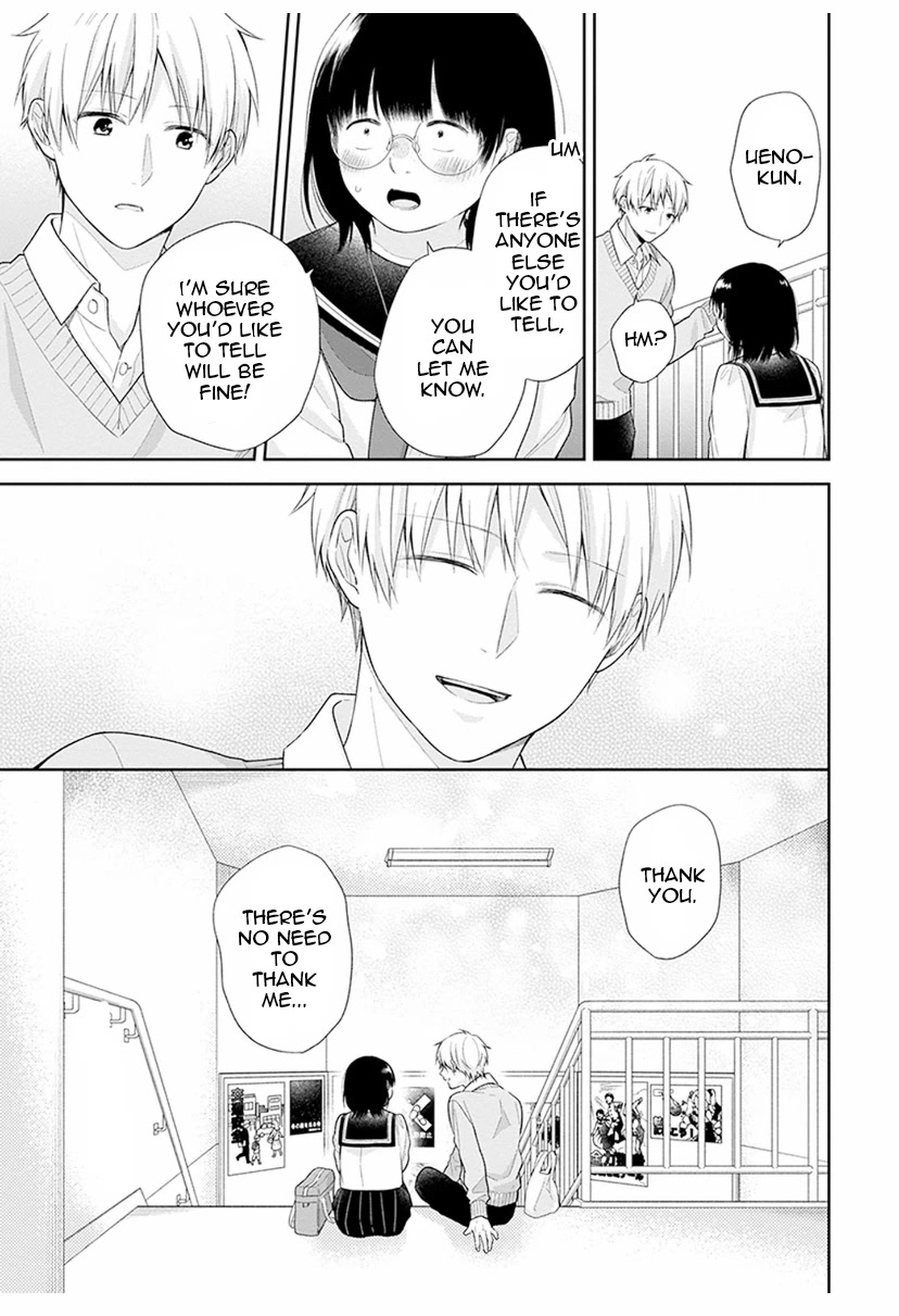 A Bouquet for an Ugly Girl. Chapter 42 page 29 - Chapter 42: A New Normal