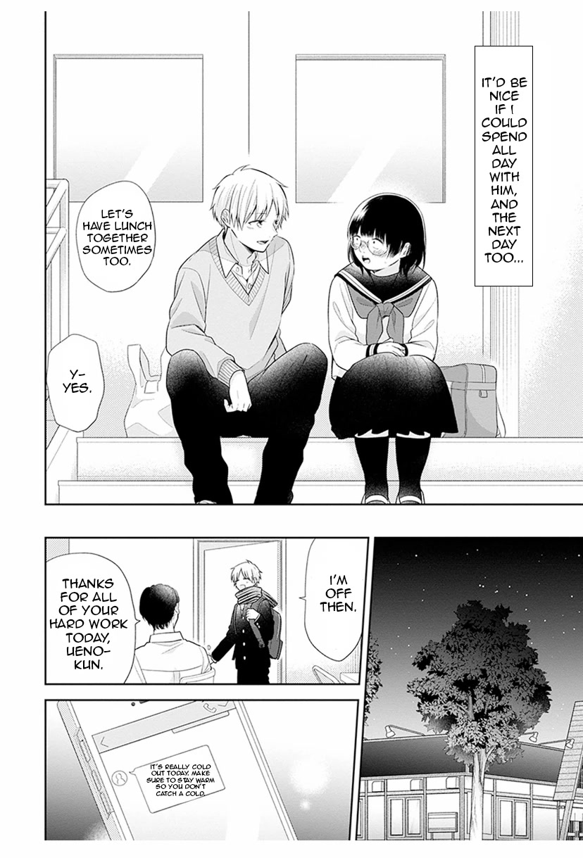 A Bouquet for an Ugly Girl. Chapter 42 page 30 - Chapter 42: A New Normal