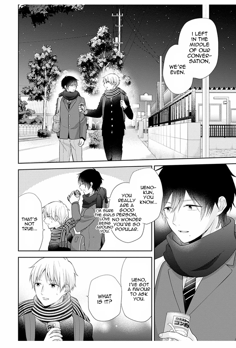A Bouquet for an Ugly Girl. Chapter 42 page 32 - Chapter 42: A New Normal