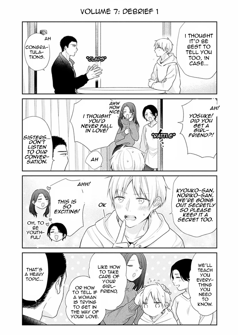 A Bouquet for an Ugly Girl. Chapter 42 page 34 - Chapter 42: A New Normal