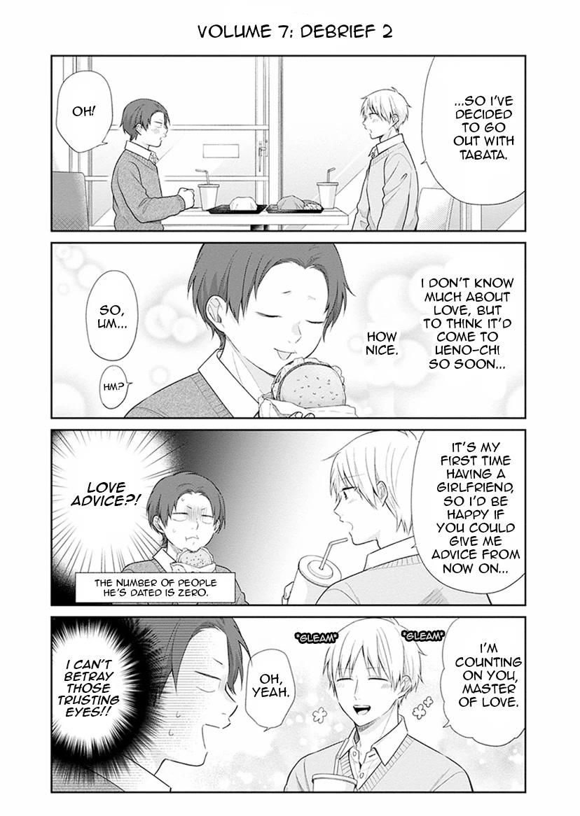 A Bouquet for an Ugly Girl. Chapter 42 page 35 - Chapter 42: A New Normal