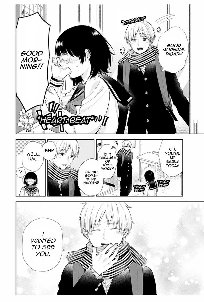 A Bouquet for an Ugly Girl. Chapter 42 page 4 - Chapter 42: A New Normal