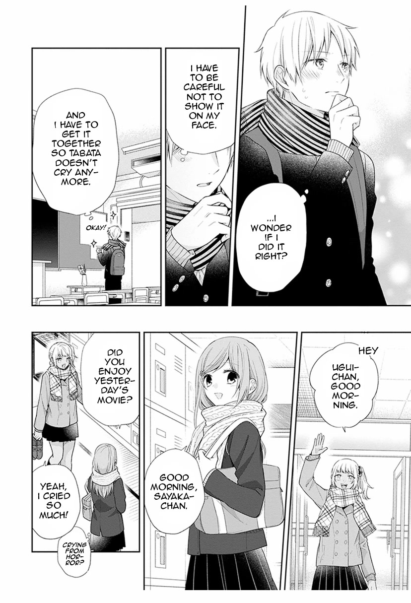 A Bouquet for an Ugly Girl. Chapter 42 page 8 - Chapter 42: A New Normal