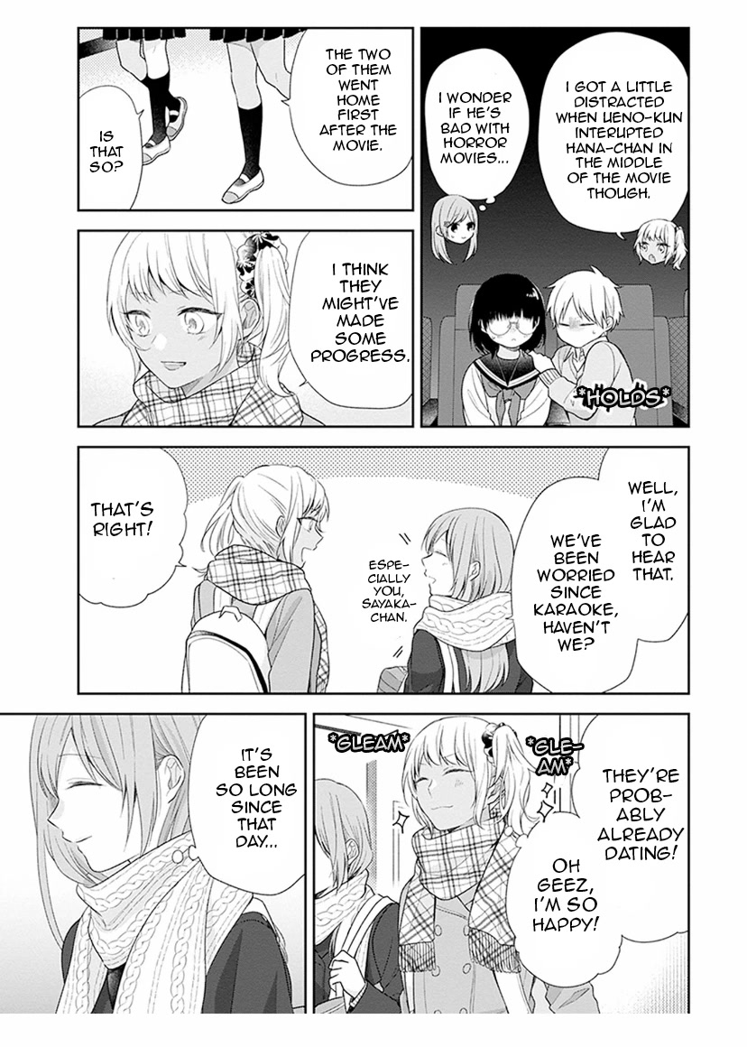 A Bouquet for an Ugly Girl. Chapter 42 page 9 - Chapter 42: A New Normal
