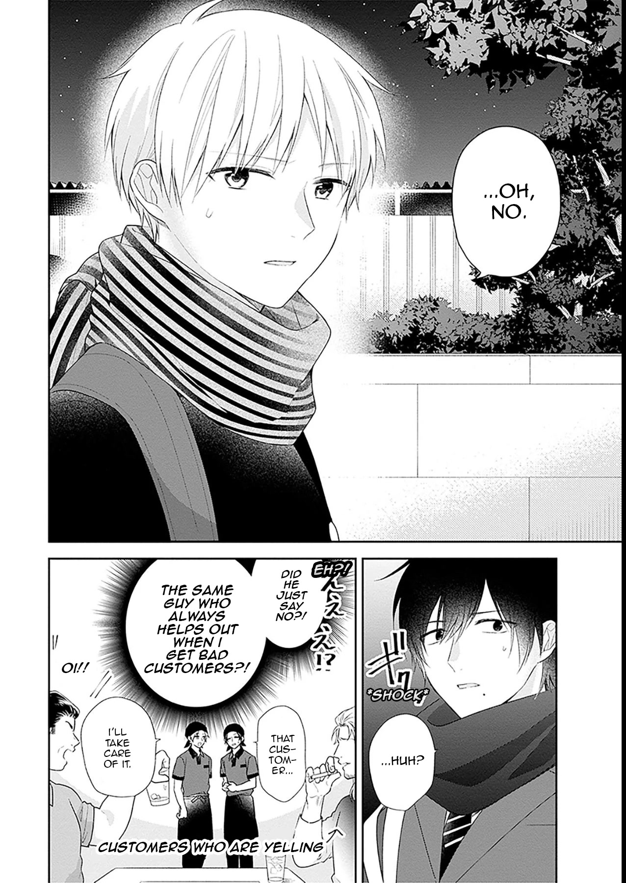 A Bouquet for an Ugly Girl. Chapter 43 page 14 - Chapter 43: Don't Notice That I'm Not Good At Talking