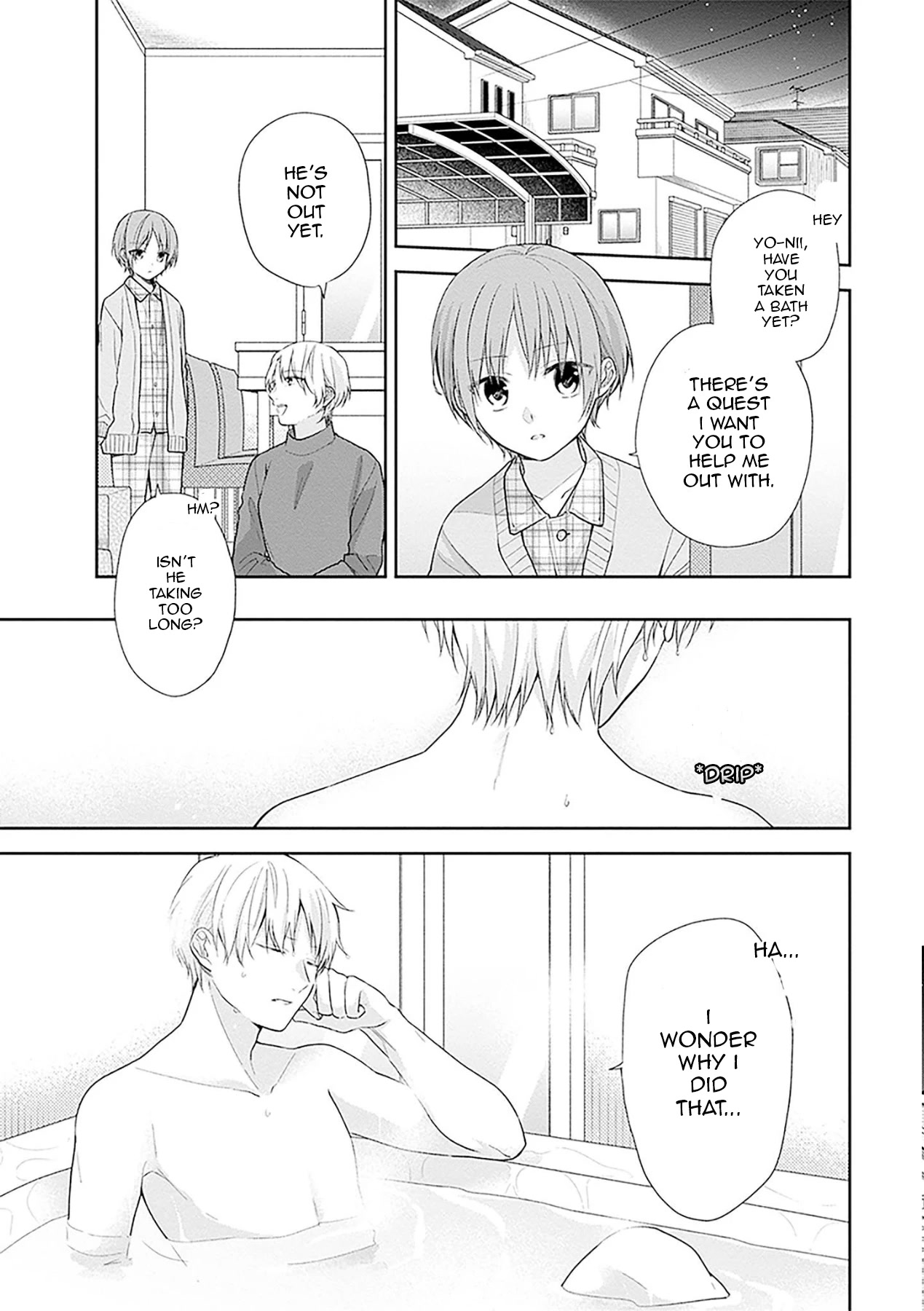 A Bouquet for an Ugly Girl. Chapter 43 page 17 - Chapter 43: Don't Notice That I'm Not Good At Talking