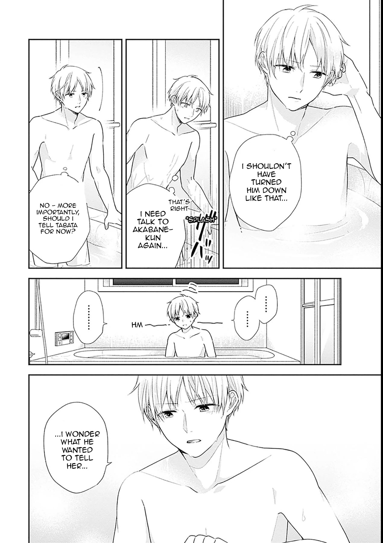 A Bouquet for an Ugly Girl. Chapter 43 page 18 - Chapter 43: Don't Notice That I'm Not Good At Talking