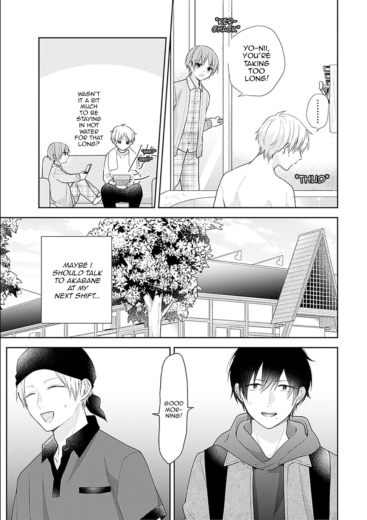 A Bouquet for an Ugly Girl. Chapter 43 page 19 - Chapter 43: Don't Notice That I'm Not Good At Talking