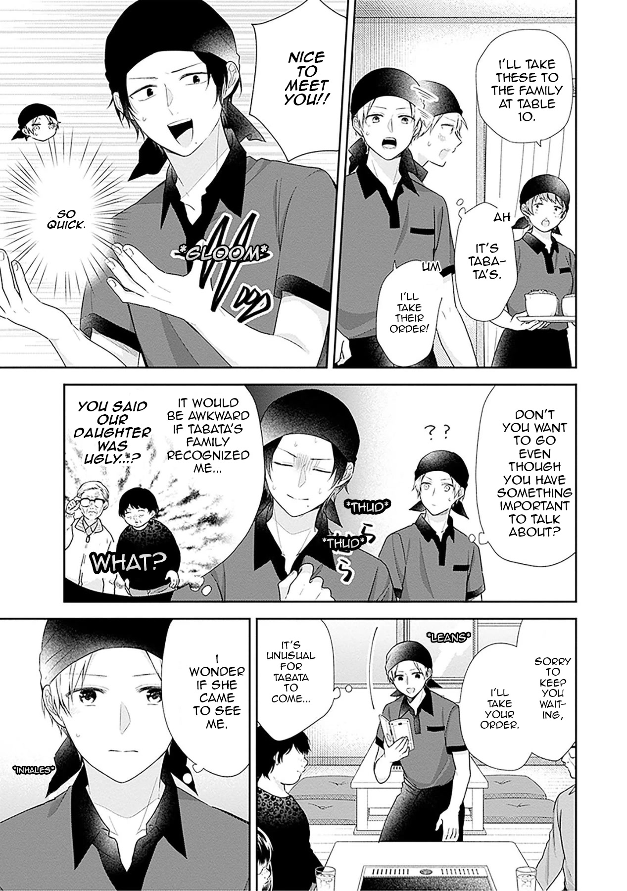 A Bouquet for an Ugly Girl. Chapter 43 page 21 - Chapter 43: Don't Notice That I'm Not Good At Talking